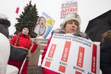 Валютные заемщики готовят акцию протеста в Москве