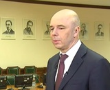 Силуанов рассказал о схеме расчетов по госдолгу - она будет аналогична механизму оплаты газа в рублях