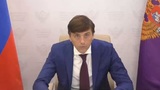 Кравцов анонсировал появление в школах должности советника по воспитанию с нового учебного года
