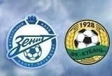 «Зенит» одержал победу над «Кубанью» в матче ЧР