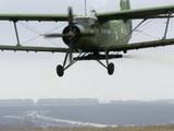 СК проводит проверку из-за ЧП с Ан-2 в Красноярском крае
