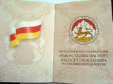 Южная Осетия решила сменить паспорта из-за участившихся подделок