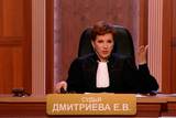 Ведущая шоу "Час суда" Дмитриева получила условный срок по делу о вымогательстве 80 млн рублей