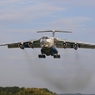 В Иркутской области обнаружен пропавший Ил-76