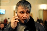 Аваков: Украина за два года провернет возврат Донбасса