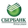 Сбербанк прокомментировал решение Украины о санкциях против банков РФ