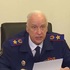 Бастрыкин сообщил о трех терактах в Брянской и Курской областях, организованных украинскими спецслужбами