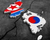 Южная Корея не будет глушить пропаганду на границе с КНДР
