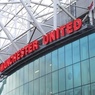 Акции "Манчестер Юнайтед" выставлены на продажу