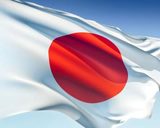 Япония разместила отряд разведывательных самолетов на юге страны