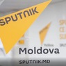 Руководителя "Sputnik Молдова" выдворили из Молдавии, обвинив во вмешательстве в дела страны