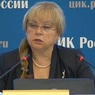 Памфилова: Больше всего нарушений на выборах было в Санкт-Петербурге