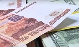 Центробанк предложил наказывать за изготовление билетов "банка приколов"
