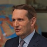 Нарышкин заявил, что провел встречу с главой ЦРУ, которую Трамп ранее назвал "рутинной"