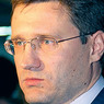 Новак: Больше скидки на газ Украина не получит