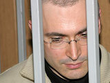 Адвокаты Ходорковского и Лебедева направили жалобу в ВС