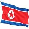Северная Корея провела неудачный ракетный пуск