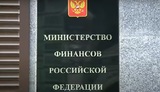 Минфин РФ предложил повысить НДС до 22%