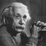 Антропологи продолжают изучать мозг гениального Эйнштейна 