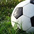 Старший советник Инфантино покинул FIFA на фоне планов продать долю прав на ЧМ