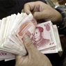 ЦБ РФ включил юань в корзину резервных валют