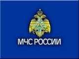 МЧС РФ готовит новую колонну с гумпомощью для Донбасса