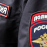 Генпрокуратура РФ: Коллекторы изнасиловали должницу в Новосибирской области