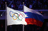Пятый день Олимпиады и шестое место российской сборной