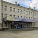 Ещё одного сотрудника ЦНИИмаш арестовали по делу о госизмене