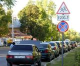 Москвичам разрешат парковаться под запрещающими знаками ночью