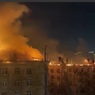 СК назвал приоритетную версию пожара в доме на севере Москвы
