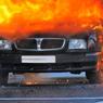 Преступники сожгли авто, так и не набив его деньгами инкассаторов