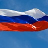 В Коми подросток сжег флаг России