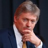 В Кремле прокомментировали идею вернуть смертную казнь в РФ