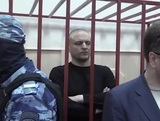 Сергея Удальцова арестовали по делу об оправдании терроризма