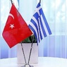 Турция ответила на заявление Греции о готовности воевать
