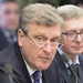 Задержан директор парка "Патриот" по подозрению во взятках