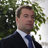 Дмитрий Медведев подарил Филиппинам скульптуру "Медведь"