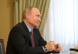 Путин утвердил новую доктрину энергетической безопасности России