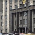 Из закона о борьбе с мошенниками убрали некоторые пункты и ко второму чтению он стал намного лучше