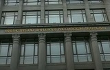 В России хотят установить новые госпошлины для мигрантов