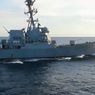 Минобороны сообщило о попытке эсминца США нарушить госграницу РФ