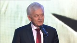 Геннадий Тимченко покинул совет директоров "НОВАТЭКа"