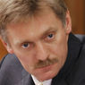 Песков отказался комментировать отставку Коломойского