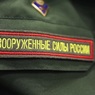 Минобороны решило расширить перечень доступных военкоматам данных о военнообязанных