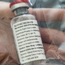 В США заявили об эффективном препарате для борьбы с коронавирусом