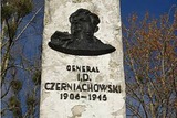 РФ возмутило решение Польши снести памятник Черняховскому