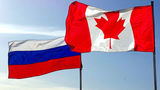 Канада ввела санкции против Роснефти