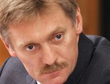 Песков отказался давать комментарии по поводу бунта в Бирюлево