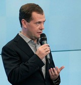 Медведев обещает не прощать Киеву долгов